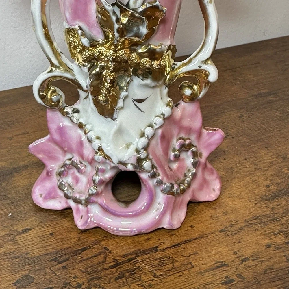 Victorian Porcelain Vase Pink & Gold Rococo Applied flower Cottagecore